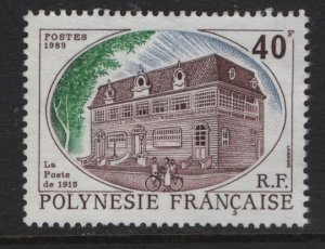 FRENCH POLYNESIA   502  NO GUM