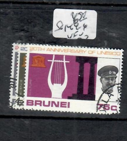 BRUNEI UNESCO  SET SG 144-146      VFU      P0615H