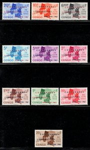 CONGO, DEMOCRATIC REPUBLIC SC# 371-80 FVF/MOG