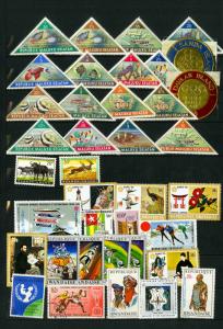 Worldwide Loaded Mid to Late 20th Century Stamp Collection