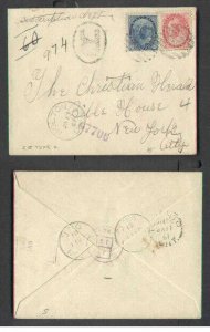 Canada-covers #1058 -   2c + 5c Numeral registered   -  Peel county - Bolton - J