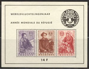 Belgium Scott B662a MNHOG - 1960 World Refugee Year S/S - SCV $70.00