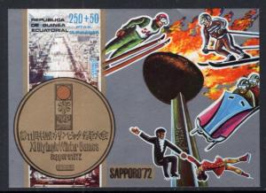 Equatorial Guinea Olympics Souvenir Sheet MNH VF
