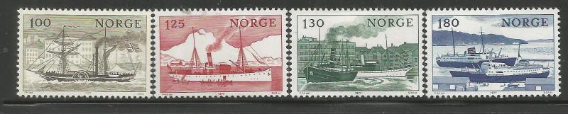 NORWAY, 698-701, MH, CONSTITIUTIONEN