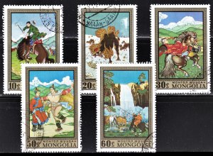 Mongolia Scott 659-63 F to VF CTO. Great topicals.  FREE...
