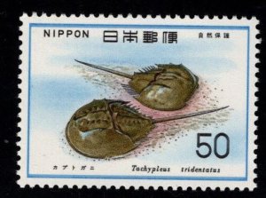 JAPAN  Scott 1292 MNH** Horseshoe Crab stamp