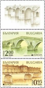 Bulgaria 2018 MNH Stamps Scott 4844 Europa CEPT Briges