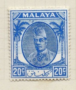 Malaya Kelantan 1949 Sultan Issue Fine Mint Hinged 20c. NW-197180