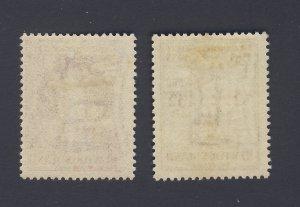 2x Newfoundland Stamps #224-24c MH F/VF & #225-32c MH VF Guide Value = $63.00