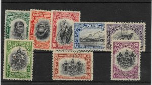 NORTH BORNEO SG295/302 1931 ANNIVERSARY SET USED