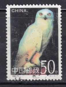 China 1995 Sc#2561 Snowy Owl (Bubo scandiacus) Used