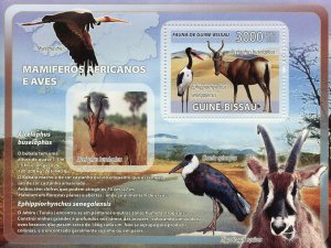 Guinea-Bissau Wild Animals & Birds on Stamps 2008 MNH Mammals Storks 1v S/S