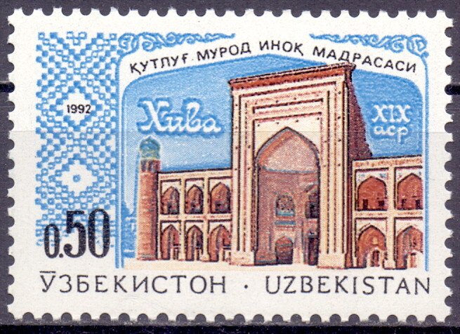 Uzbekistan. 1992. 4. Architecture. MNH.