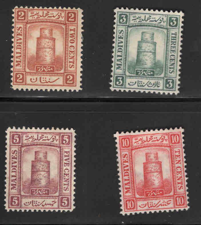 Maldive Islands Scott 7-10 MH* 1909 Minaret of Juma Mosque stamp set