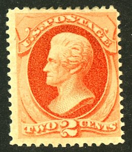 U.S. #183 MINT OG HR