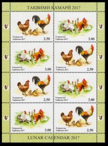 2017 Tajikistan 753A-754AKL The Year of Rooster