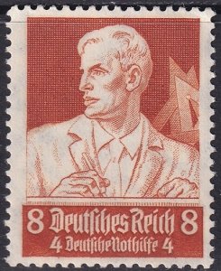 Germany 1934 Sc B63 MNH**