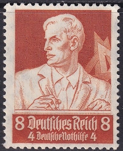 Germany 1934 Sc B63 MNH**