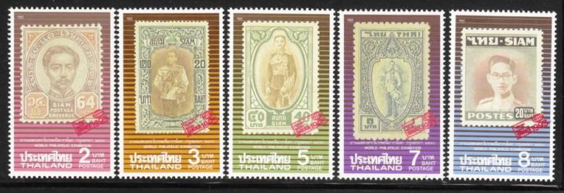 Thailand 1992 Sc1473-7 Bangkok93 Stamp Expo MNH