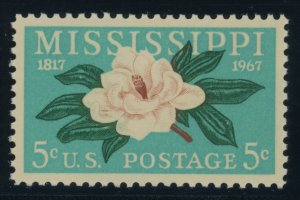 US Stamp #1337 Mississippi 5c - PSE Cert - GEM 100 - MNH - SMQ $250.00