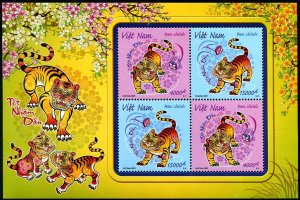 2022 Viet Nam Year of the Tiger MS4 (Scott NA) MNH