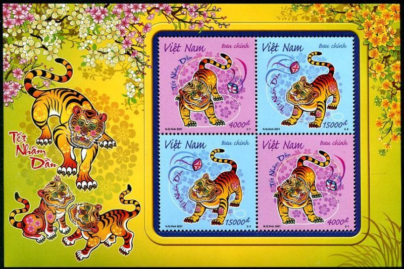 2022 Viet Nam Year of the Tiger MS4 (Scott NA) MNH