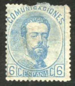 Spain Scott 179 - UGH - SCV $39.00