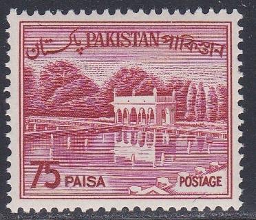 Pakistan # 139a, Mausoleum, Mint NH, 