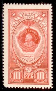 Russia 1952 SC# 1654 MNH-OG E48