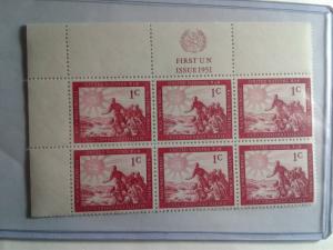 UN CLOSEOUT SCOTT # 1 PLATE BLOCK OF 6 MINT NEVER HINGED FIRST ISSUE 1951 GEM