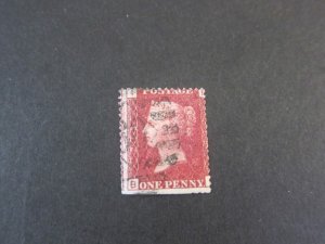 United Kingdom 1864 Sc 33 PL213 Red penny FU