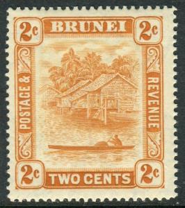 BRUNEI-1941 UNISSUED 2c Orange.  A lightly mounted mint example 