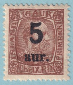 ICELAND 130  MINT HINGED OG * NO FAULTS VERY FINE! - VEF