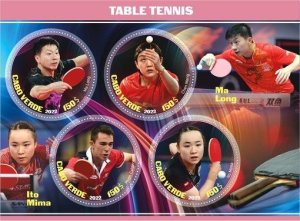 Stamps.Sports. Table Tennis 2022 year 1+1 sheets perf Cabo Verde