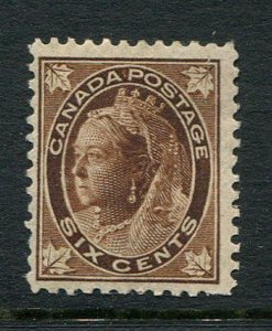 Canada #71 Mint