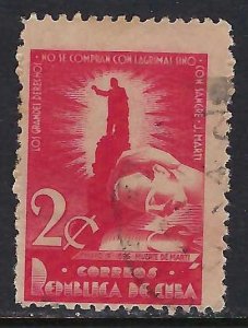 Cuba 418 VFU H1272-4