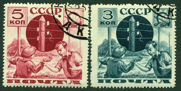 RUSSIA Sc. 585-86 - used, NH!