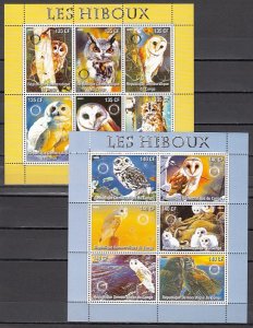 Congo Dem., 2003 issue. Owls on 2 sheets of 6. ^