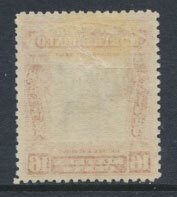 North Borneo SG 244 SC# B40  MH  OPT Red  + see details & scans 