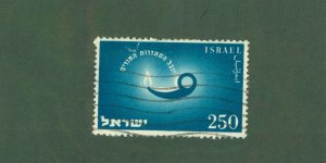 ISRAEL 91 USED BIN $0.50