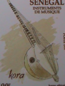 ​SENEGAL-1997 SC#1291 MUSICAL INSTRUMENT -DELUXE PROOF SHEET MNH VERY FINE