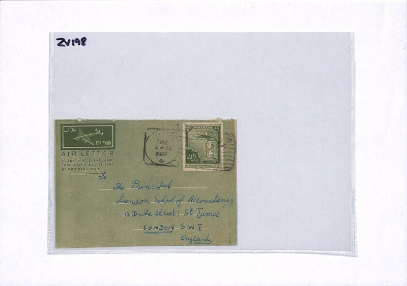 PAKISTAN AIR LETTER Stationery Cantt GB London 1953{samwells-covers}ZV198