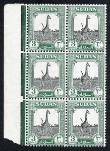 SUDAN 1951 SG125 3m Black and Green U/M Block of SIX