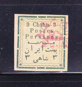 Iran 282 MH Design SCV $2,000.00 (A)