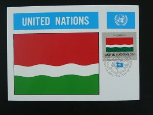 national flag of Seychelles maximum card United Nations UNO 1982