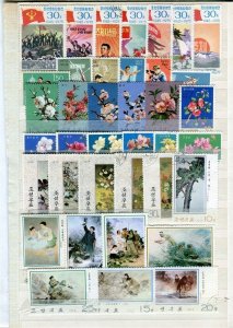 KOREA; 1960s-70s early Illustrated issues of Sets and values fine Lot