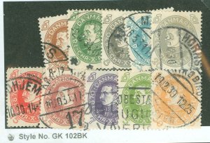 Denmark #210-19 Used