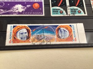 U. S. S. R.  Russia 1960’s space used stamps A13164