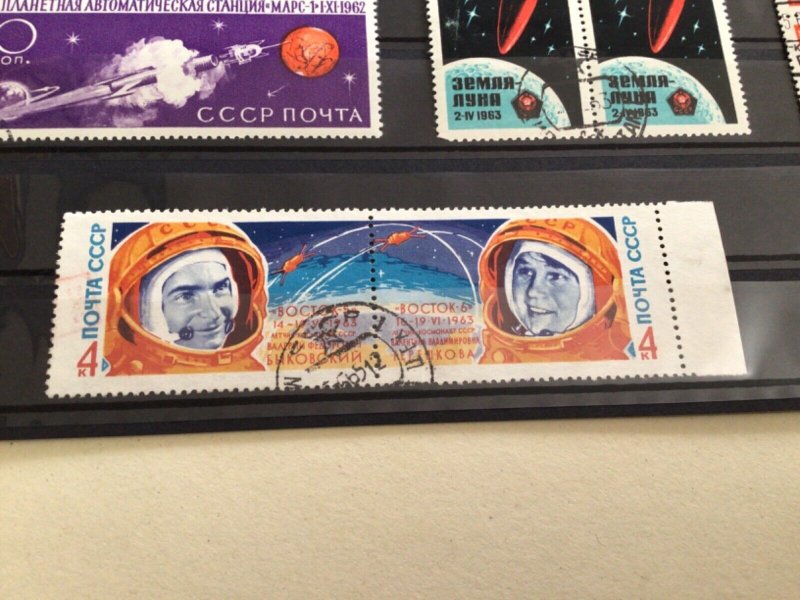 U. S. S. R.  Russia 1960’s space used stamps A13164