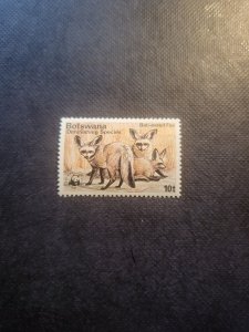 Stamps Botswana Scott #184 never hinged